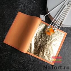 Декоративное золото - книга 25 листов (14х14 см)