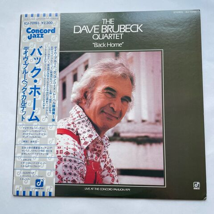 Винтажная виниловая пластинка LP The Dave Brubeck Quartet Back Home (Япония 1979) (Оби)