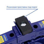 Домкрат ромбический (1т) Goodyear 95-350мм