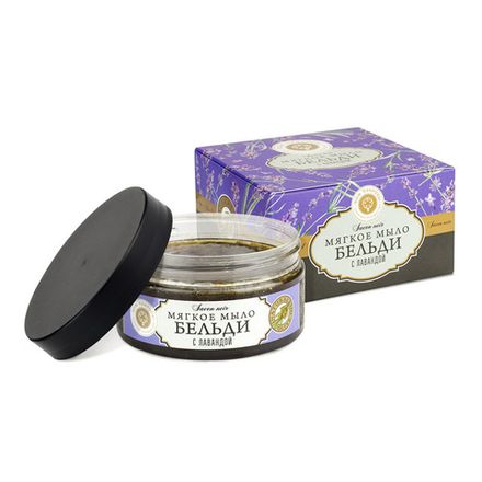 Бельди "С лавандой"