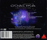 Goatika Creative Lab / Levitation (CD+DVD)