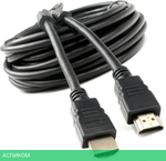 Кабель HDMI Gembird v2.0 CCF2-HDMI4-10M черный