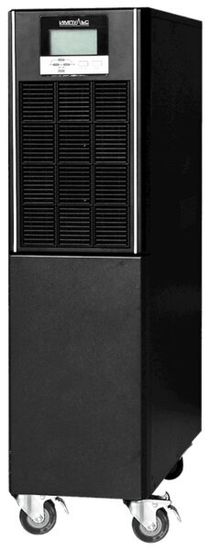 ИБП Импульс фора 6000