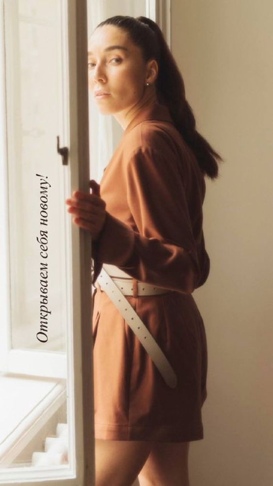 Индивидуальный пошив