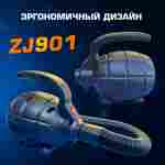 Электрический насос «Компакт» 600W для надувных аттракционов ZJ901