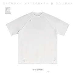 Футболка Off Street
