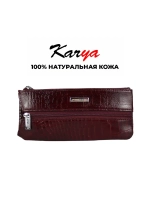 Ключница кожаная