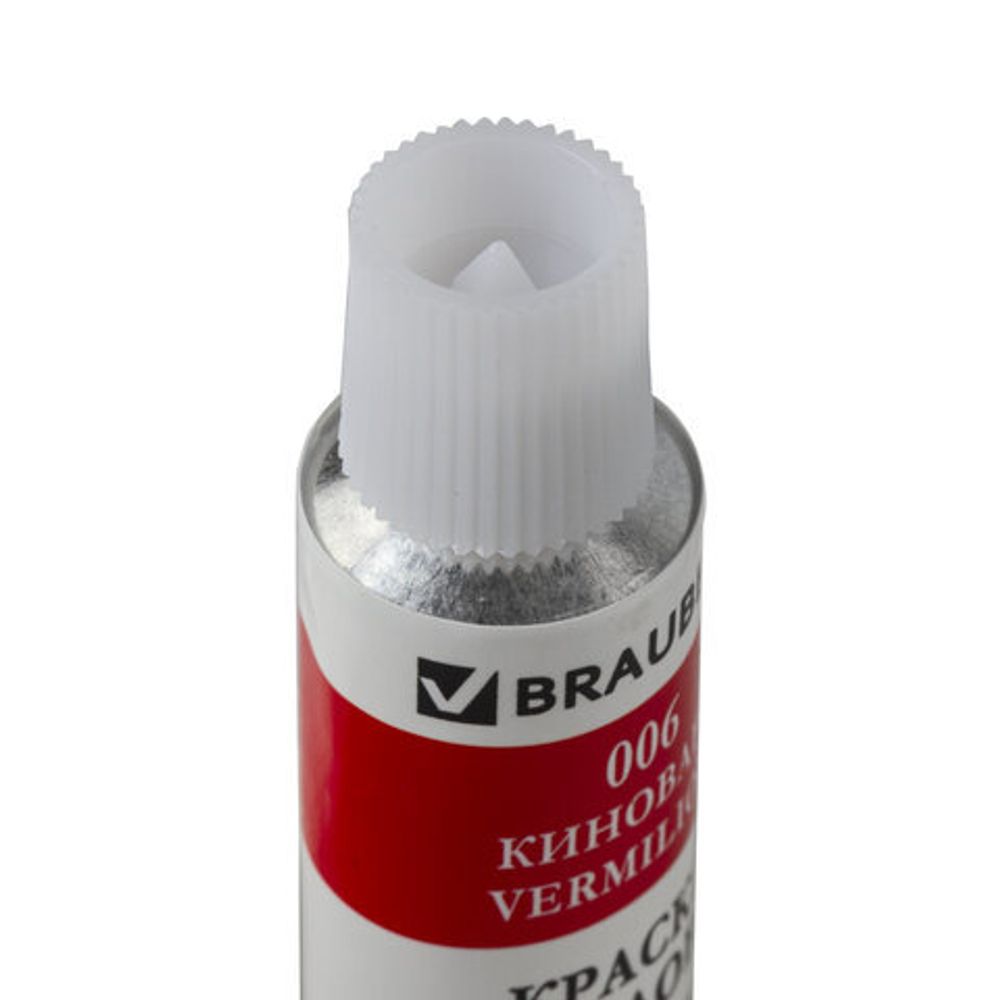 Краски акриловые художественные BRAUBERG ART DEBUT, НАБОР 24 цвета по 12 мл, в тубах, 191127