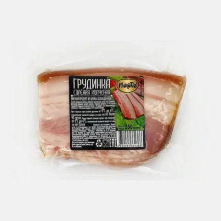 Грудинка Марти соленая копченая 250г