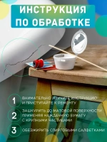 Жидкий акрил для ванн эмаль литьевой мрамор ремкомплект для ванны 2 в 1