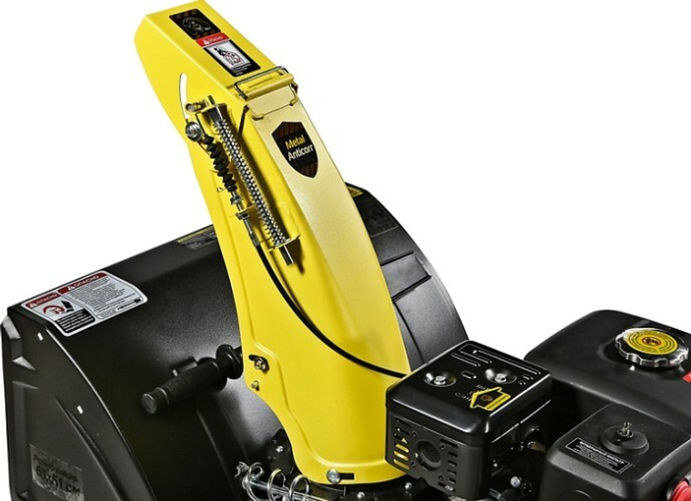 Снегоуборщик гусеничный бензиновый HANSKONNER HSTG7661ELT