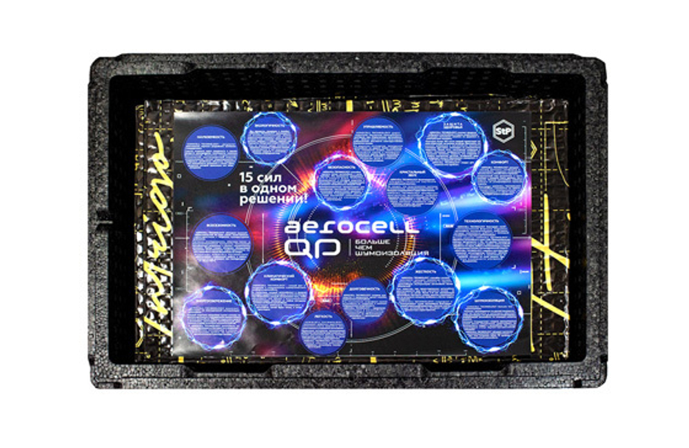 StP AEROCELL QP Intrigo