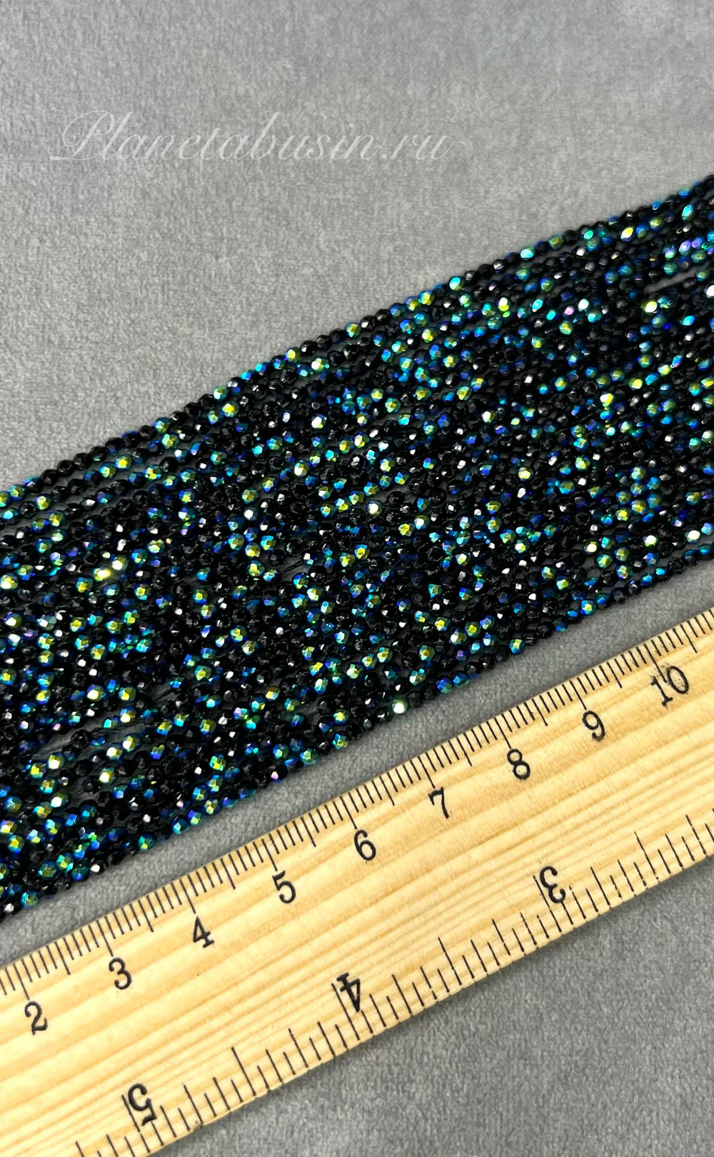 Шпинель искусственная 1617