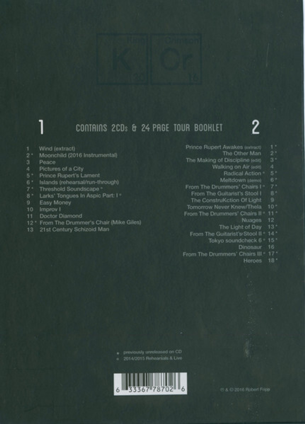 King Crimson / The Elements (2016 Tour Box)(2CD)