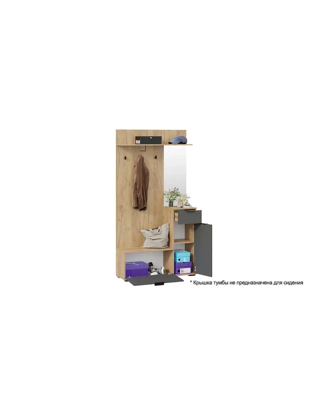 Прихожая с зеркалом Дуб Крафт золотой 105х35х200