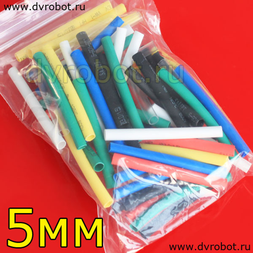 Комплект цветных термо-трубок - 5мм