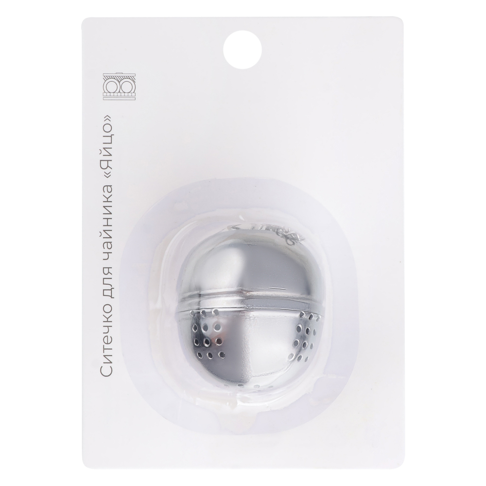 Ситечко для чайника "Яйцо" нерж