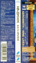 Aerosmith / Nine Lives (CD)