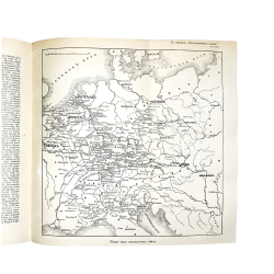 Новицкий В.Ф. Военная энциклопедия. В 18 т-х. М.,Тип. И.Д. Сытина, 1911-1915 гг.