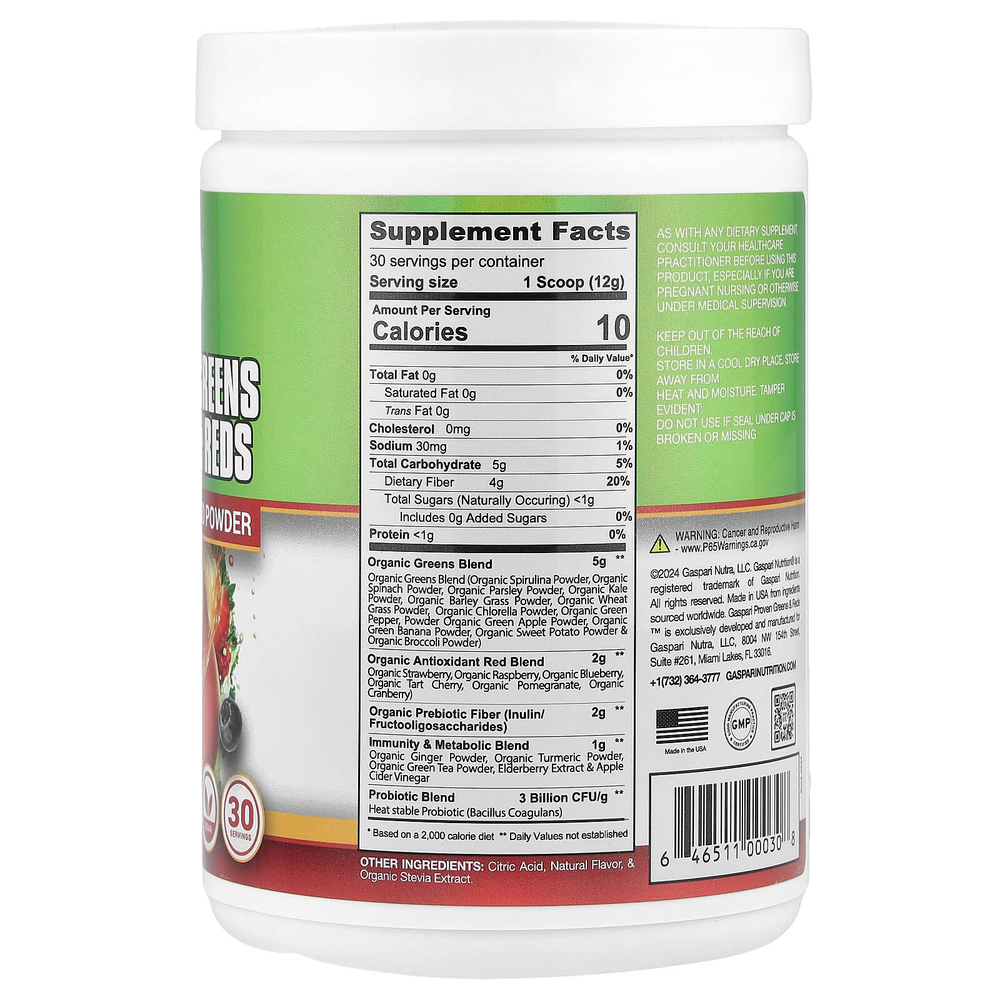Gaspari Nutrition, Proven Greens & Reds, со вкусом манго, 360 г (12,69 унции)