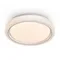 умный Потолочный светильник FR6243CL-L84W Галла / Galla 88 Вт LED Freya fr6243cl-l84w