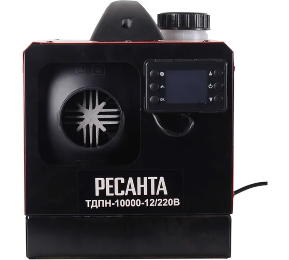 Тепловая дизельная пушка непрямого нагрева Ресанта ТДПН-10000-12/220В