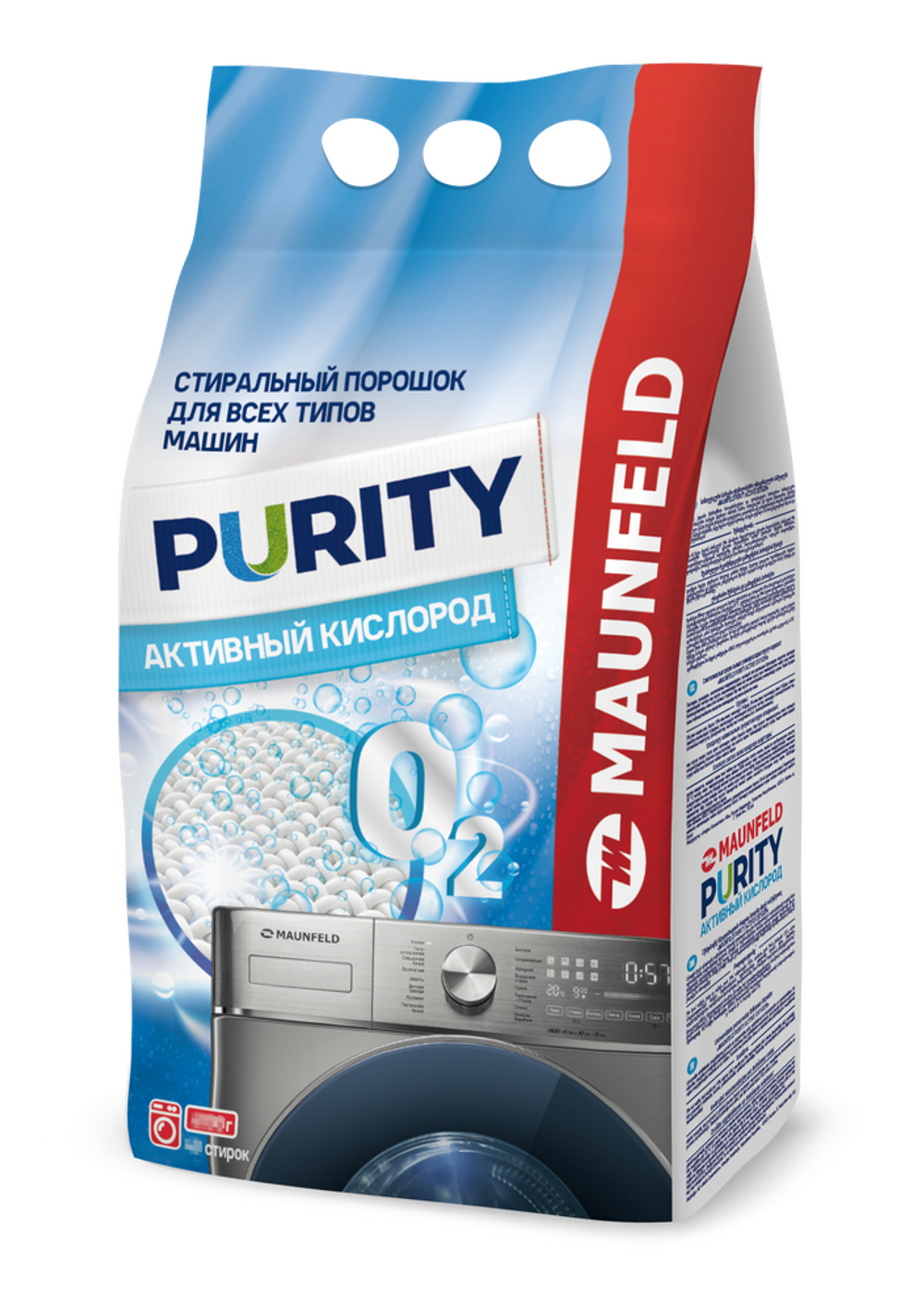 Maunfeld MWP6000SO