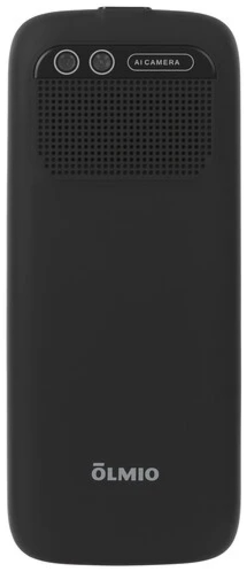 Мобильный телефон OLMIO P38 черный