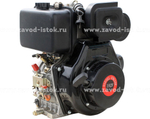 Двигатель дизельный D192GFE