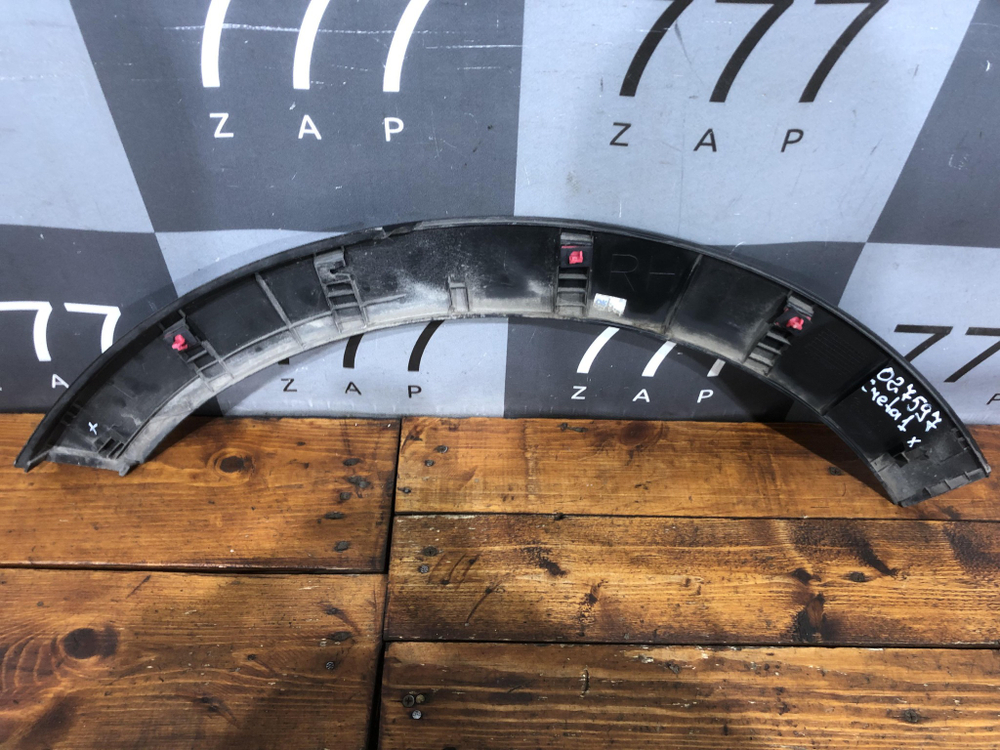 Накладка крыла заднего правого Hyundai Creta 1 (GS) 16-21 Б/У Оригинал 87744M0000