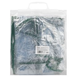 Чехол для теплиц GREEN APPLE GA-House-5-PVC cover на молнии 1930х690х490 мм