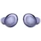 Беспроводные наушники Samsung Galaxy Buds Pro Violet (Фиолетовый)