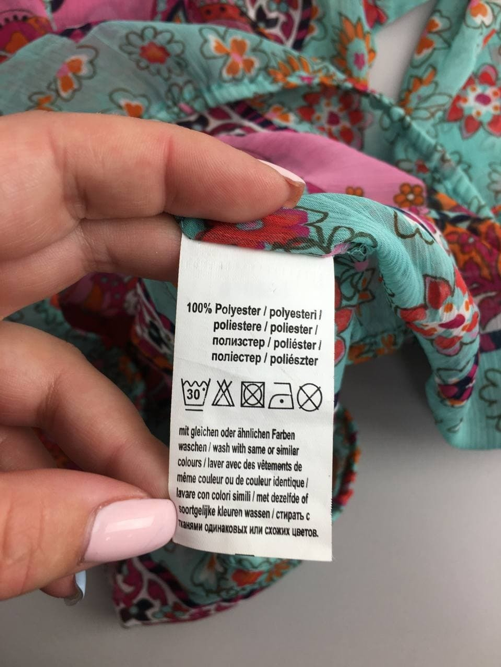 Блузка B.C. Best Connections воздушная 46 размер