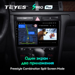 Teyes SPRO Plus 9" для Audi A6 1997-2004