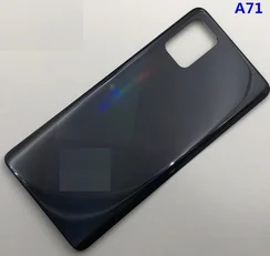 Задняя крышка для Samsung Galaxy A71 (Black)