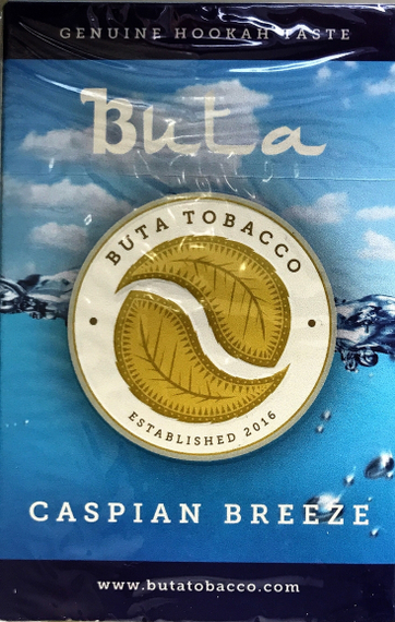 BUTA (БУТА)  Caspian Breeze 50 гр.