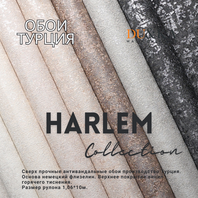 Harlem
