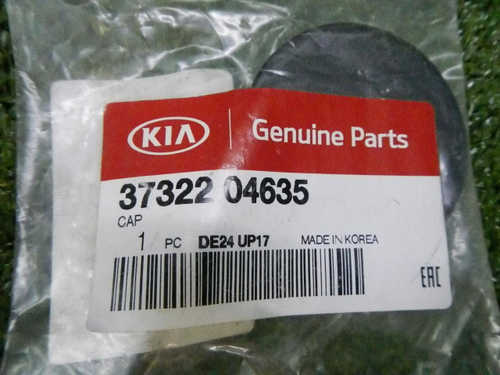 Заглушка шкива генератора Kia Sportage 4 QL (2016-н.в.)