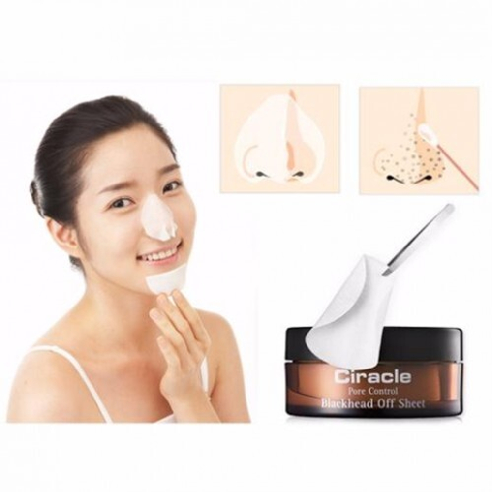 Ciracle Blackhead Off Sheet салфетки от черных точек