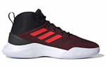 Кроссовки Adidas Ownthegame