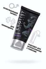 Крем Erotist для мужчин Big guy для увеличения пениса 50 мл