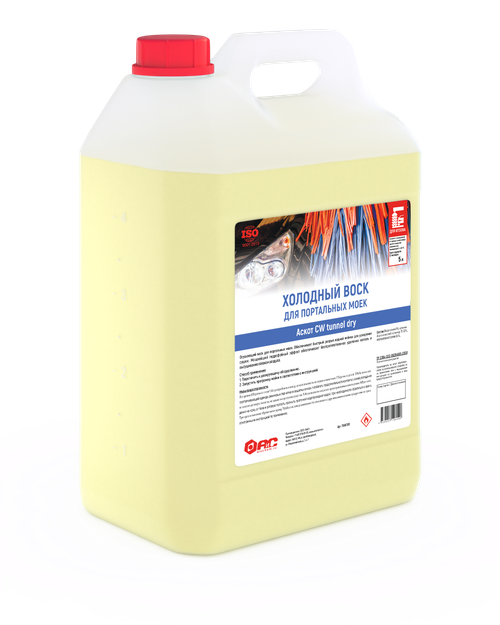 Осушающий воск для портальных моек Аскот CW tunnel dry, 5л