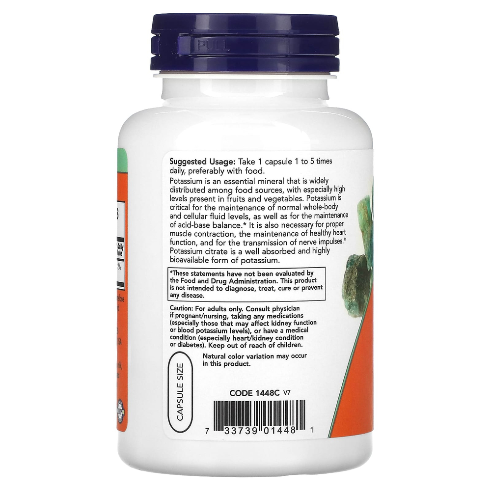 NOW Foods, калий цитрат, 99 мг, 180 капсул
