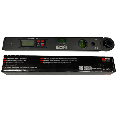 Цифровой угломер малка DP-02 WOODWORK с пузырьковыми уровнями