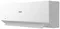 Сплит-система Aqua AQI-25PIRW1/R3 Sai White