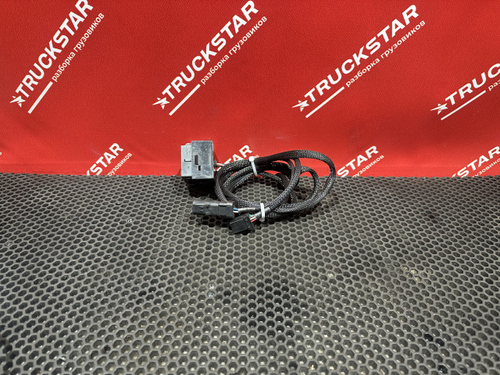 Розетка 220В