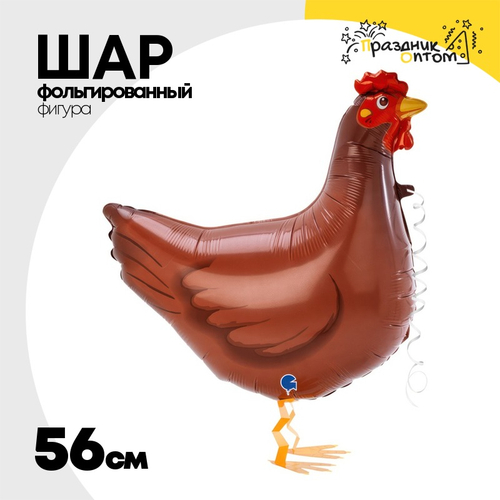 Шар Фольгированный Курица (Коричневый)