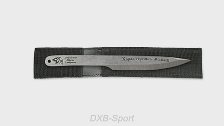 Throwing knife «Kharakternik mini»