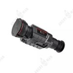 Тепловизионный прицел TR450, GUIDE