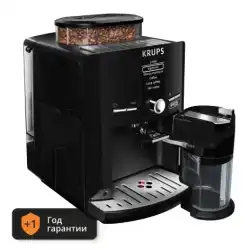 Автоматическая кофемашина KRUPS Espresseria EA829810